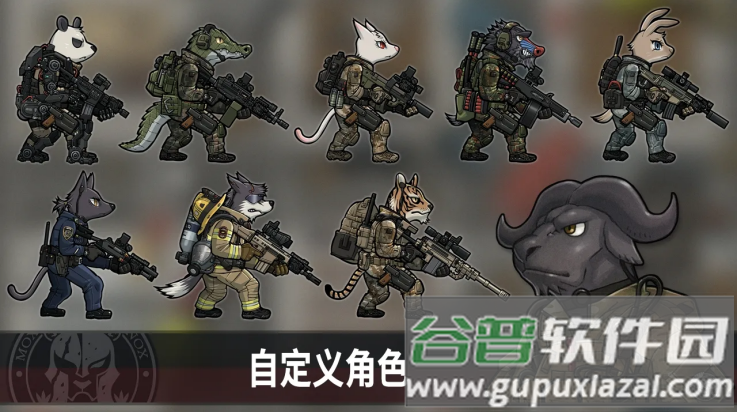 物种战争灭绝mod菜单