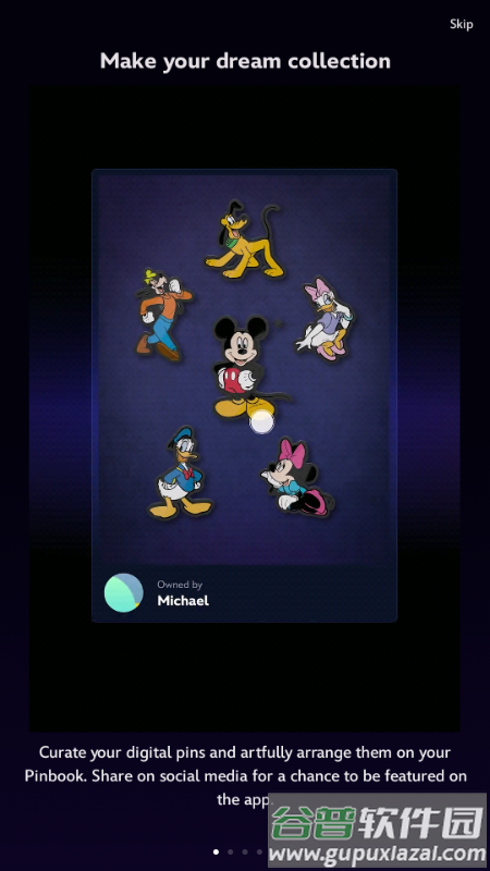 迪士尼Disney Pinnacle截图1