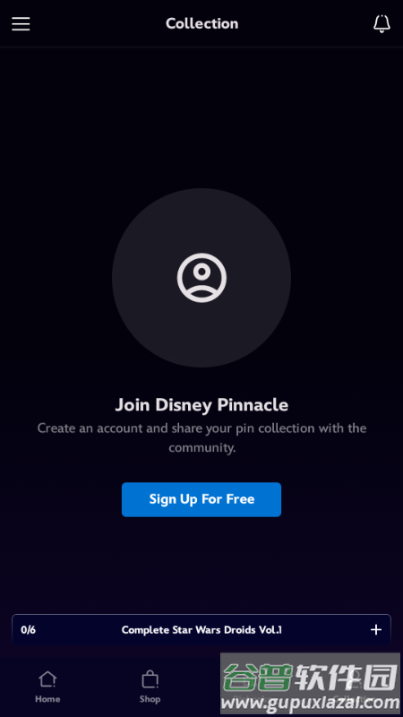迪士尼Disney Pinnacle截图4