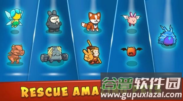 史诗帝国塔防游戏下载安装(Epic Empire)截图2