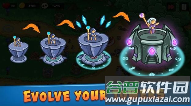 史诗帝国塔防游戏下载安装(Epic Empire)截图3