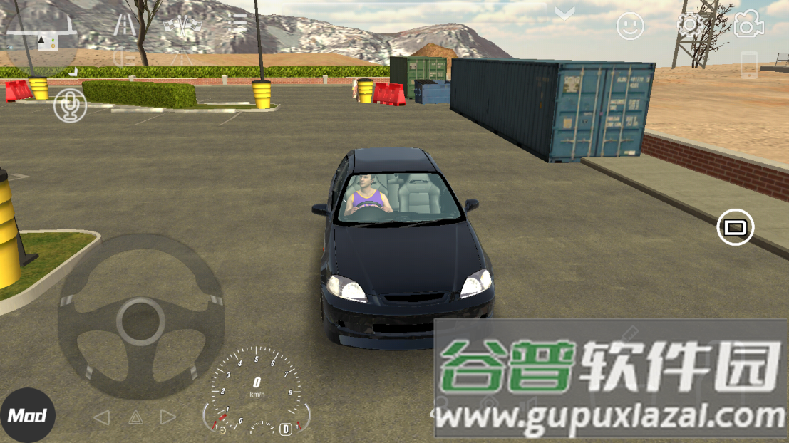 Car Parking中文版截图3