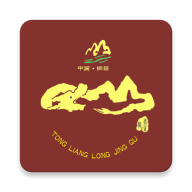 铜梁龙景区appv1.1.3