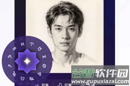 小雀幸电子恋爱