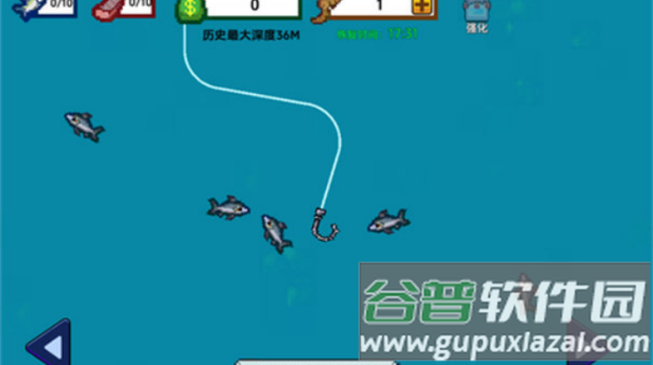 小人和小船小游戏(小人和小船（刮鳞大师-海上餐厅）)截图2