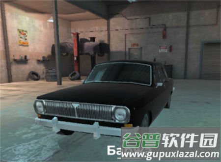 俄罗斯停车场3D(RussianParking3D)