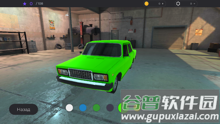 俄罗斯停车场3D(RussianParking3D)截图3