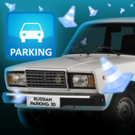 俄罗斯停车场3D(RussianParking3D)v1.1.2