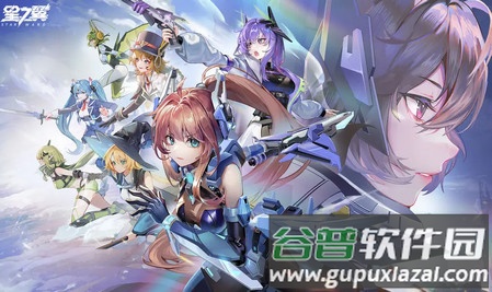 星之翼手游公测版