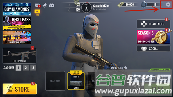 武装掠夺(Armed Heist)无限金币