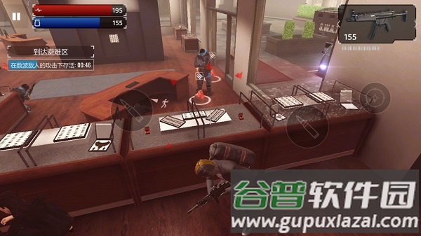 武装掠夺(Armed Heist)无限金币