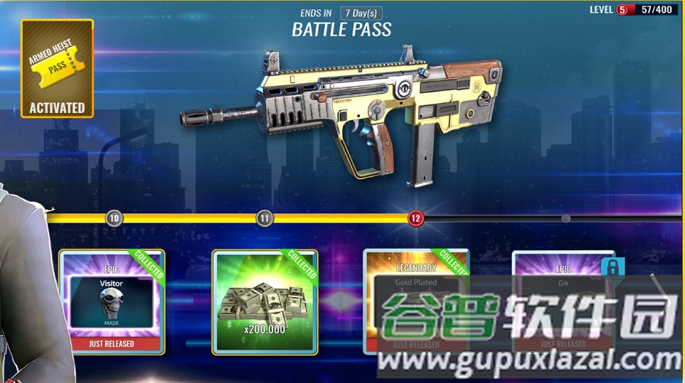 武装掠夺(Armed Heist)无限金币截图1