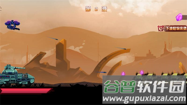 火柴人超级战车免广告版截图3