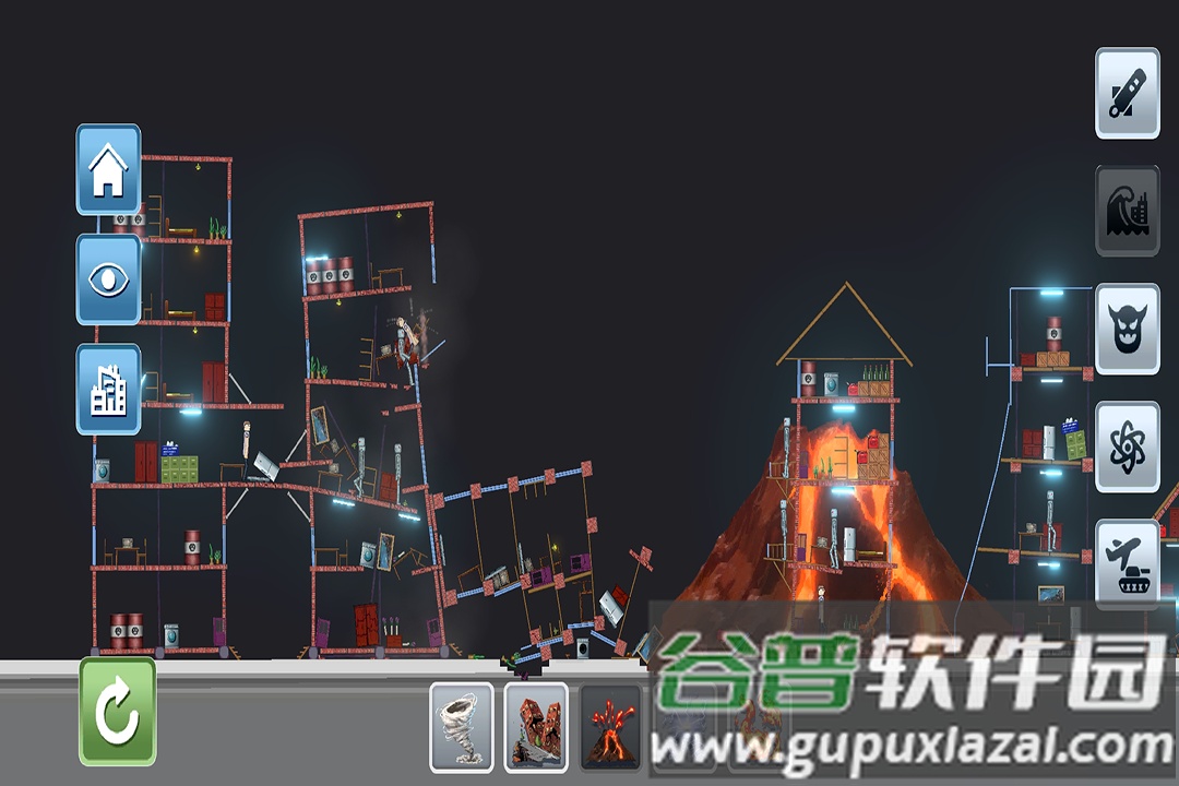 马桶人游乐场九游版截图1