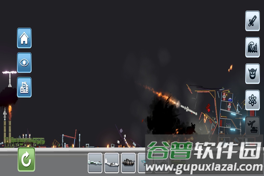 马桶人游乐场九游版截图3