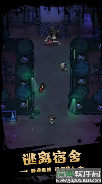 猎梦超进化游戏下载