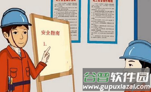工程相机拍照软件 工程相机拍照软件