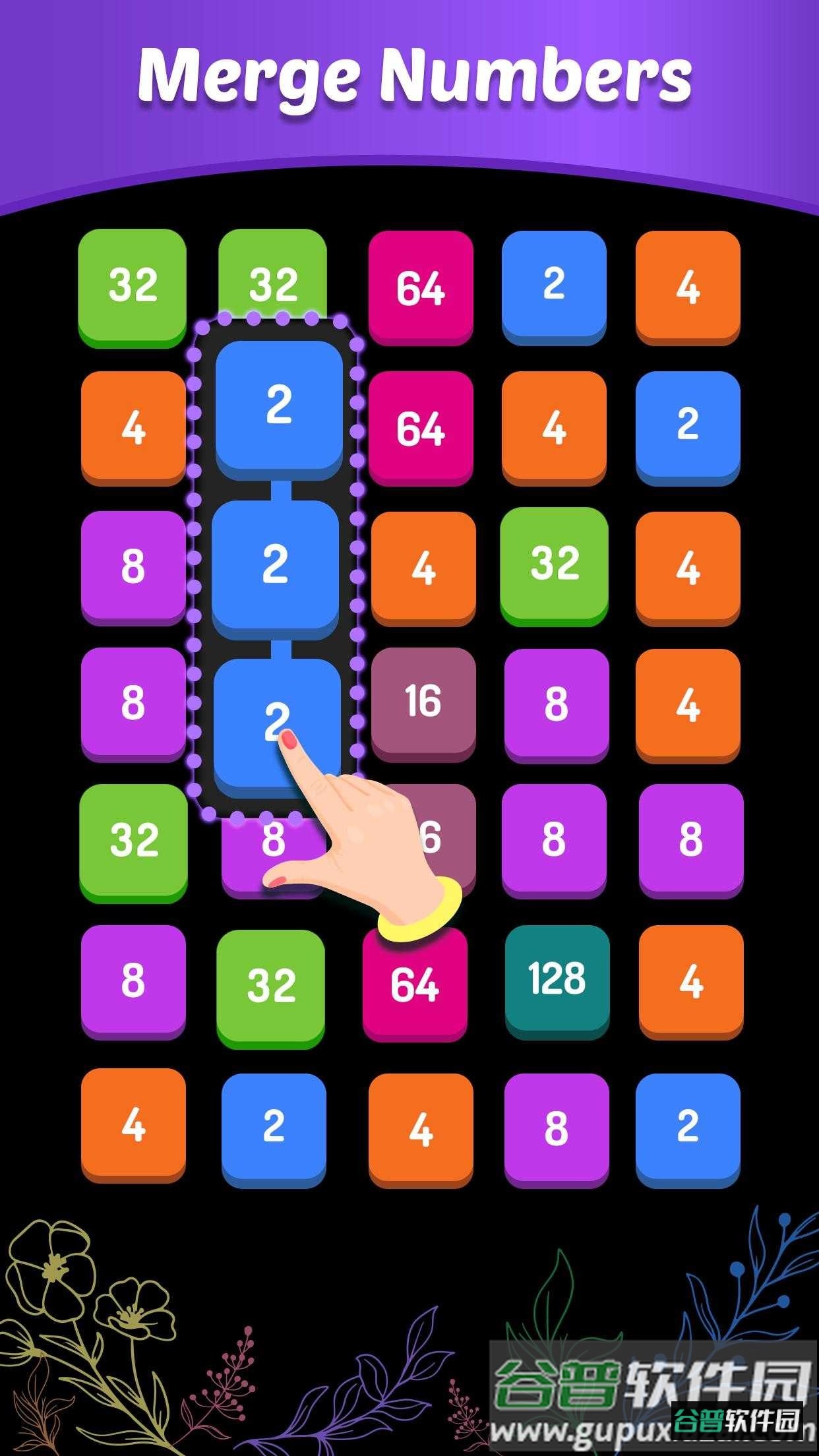 数字益智2048游戏(Number Puzzle Games 2048)