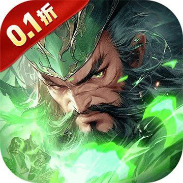 霸御乾坤0.1折手游官方下载v3.9.2