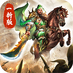 傲视苍穹游戏v1.0.0
