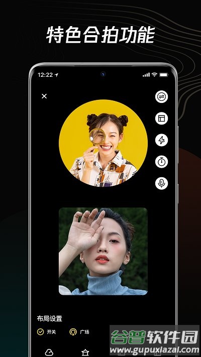 青木短视频编辑器app截图2