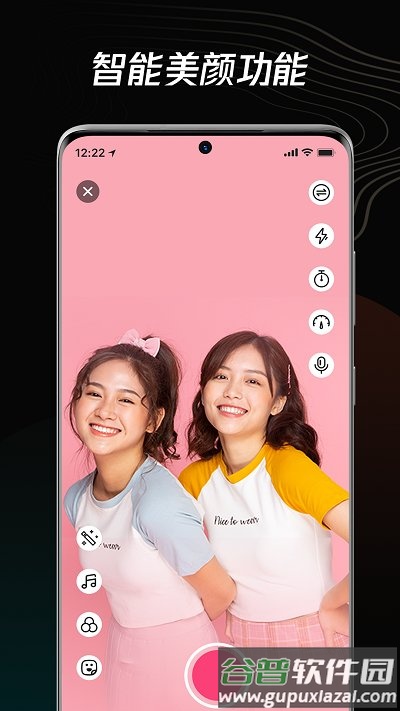 青木短视频编辑器app截图3