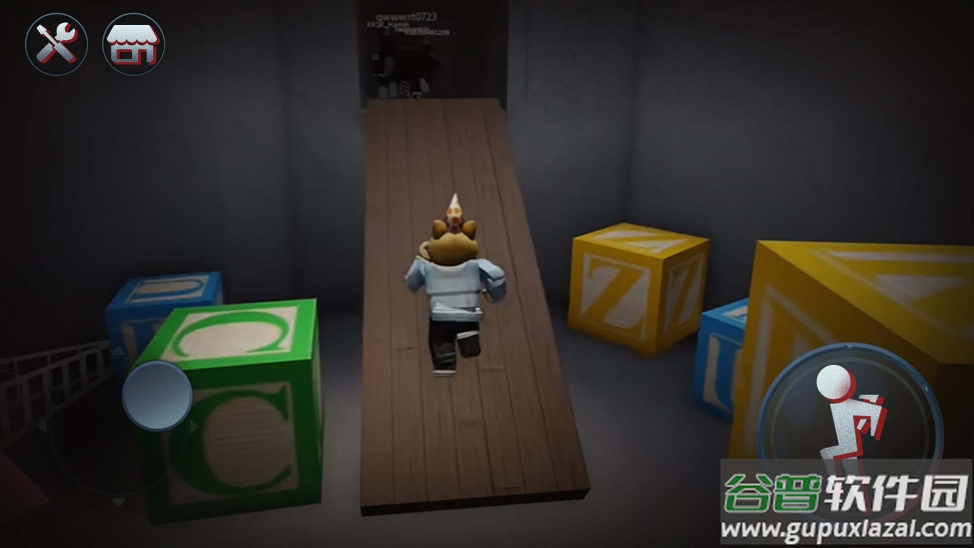 梦幻乐园大冒险游戏下载安装截图2