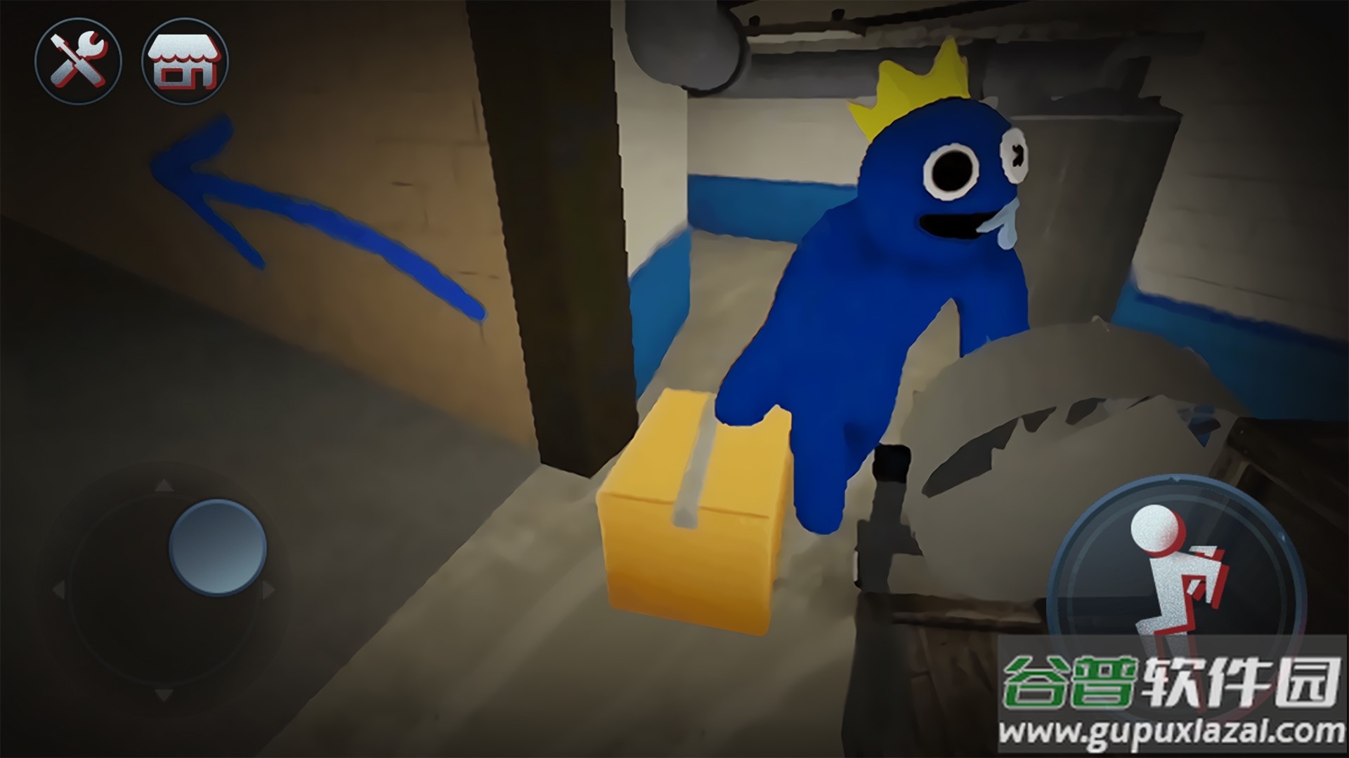 梦幻乐园大冒险游戏下载安装截图4