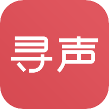 寻声朗读校园版appv7.2.6.167