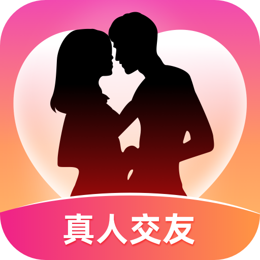 同城约见手机版下载v5.0.1