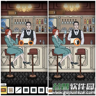 非常调查局追踪安卓版