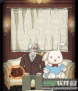 非常调查局追踪安卓版