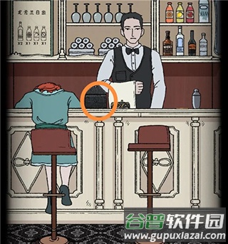 非常调查局追踪安卓版