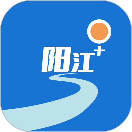 阳江plus手机版v5.7.9