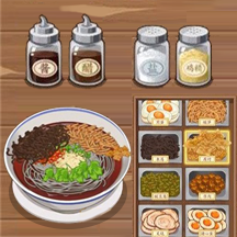 美食制作者游戏v2.0.0