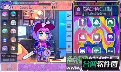 加查工作室游戏下载最新版(Gacha Designer)