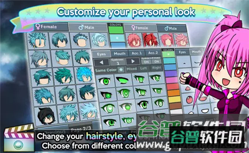 加查工作室游戏下载最新版(Gacha Designer)截图3