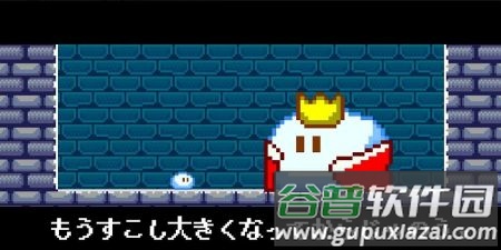 加油像素史莱姆游戏(ぷにスト！)截图1