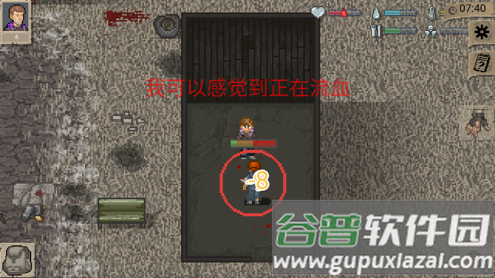 迷你dayz微改版4.0.2截图4