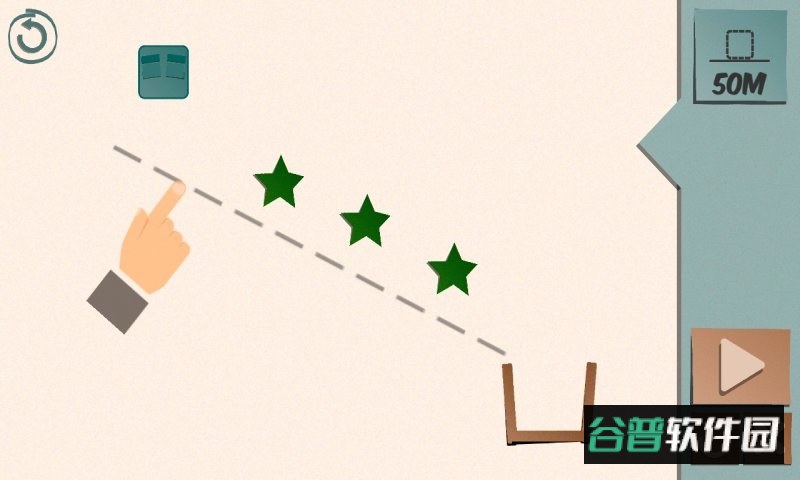 物理画线最新版 物理画线官方版