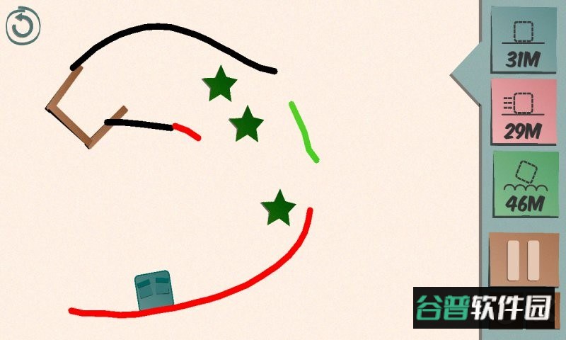 物理画线手游截图2
