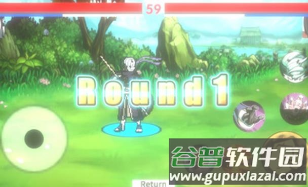 自制像素火影手游截图3