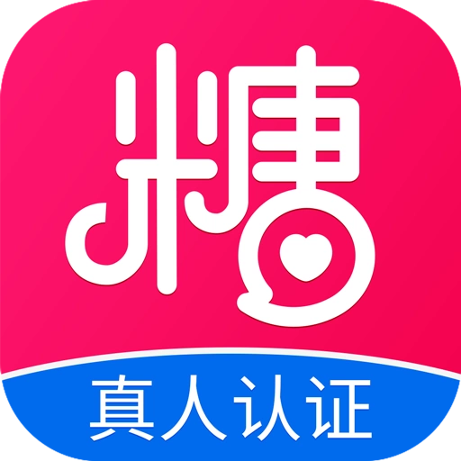 糖聊交友app官方下载安装v3.3.55