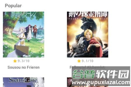 Anime Zzzone
