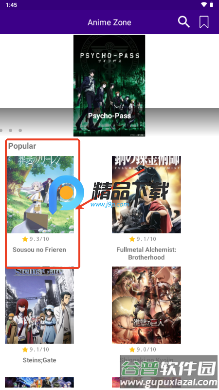 Anime Zzzone