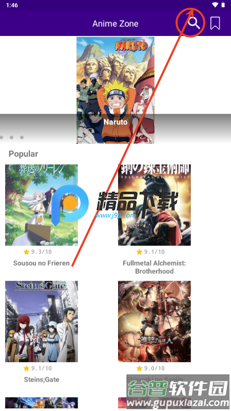 Anime Zzzone