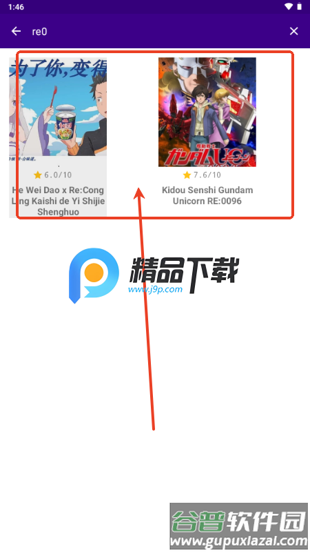 Anime Zzzone