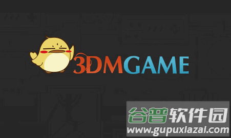 三大妈3DMGAME官网正版