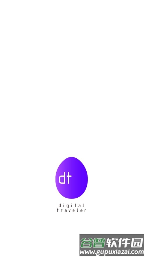 数旅人dt宇宙app