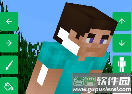 MC皮肤编辑器(Skins Editor Minecraft)